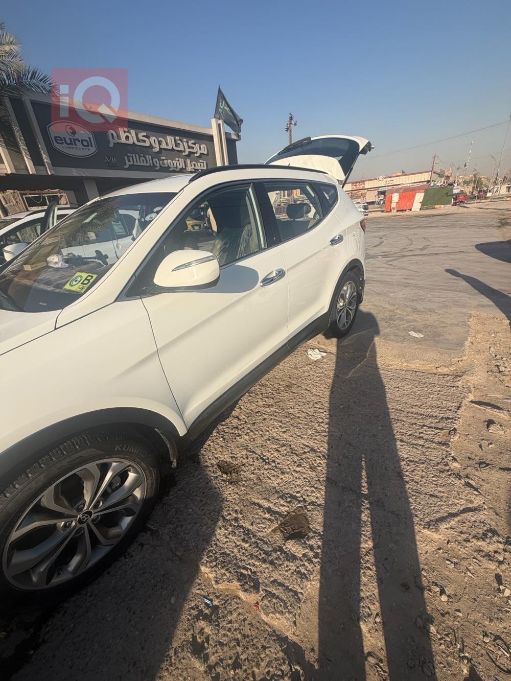 هيونداي سانتافي